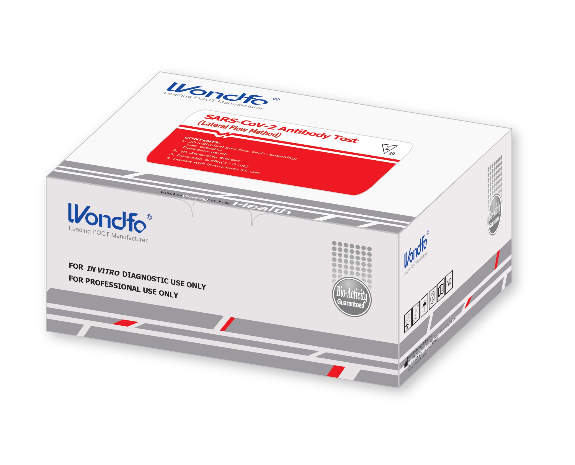 Швидкий тест на антиген коронавірусу 2019-nCoV, W196